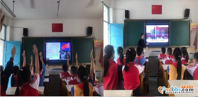 祖国在我心，向国旗敬礼 --飞鸾中心小学庆祝中华人民共和国成立71周年系列活动-4.jpg