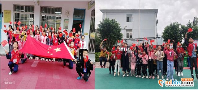 祖国在我心，向国旗敬礼 --飞鸾中心小学庆祝中华人民共和国成立71周年系列活动-9.jpg
