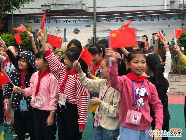祖国在我心，向国旗敬礼 --飞鸾中心小学庆祝中华人民共和国成立71周年系列活动-11.jpg