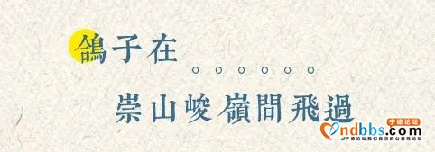 与国旗同框！生日快乐，我的祖国-10.jpg