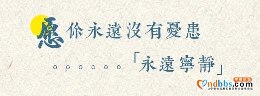 与国旗同框！生日快乐，我的祖国-18.jpg