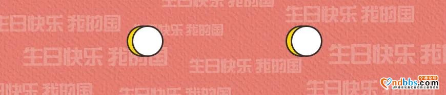 与国旗同框！生日快乐，我的祖国-24.jpg
