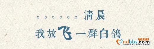 与国旗同框！生日快乐，我的祖国-34.jpg