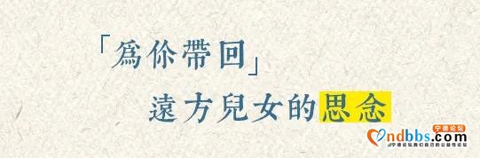 与国旗同框！生日快乐，我的祖国-38.jpg