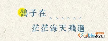 与国旗同框！生日快乐，我的祖国-42.jpg