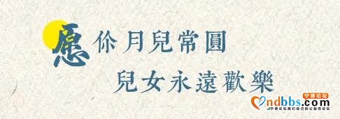 与国旗同框！生日快乐，我的祖国-50.jpg