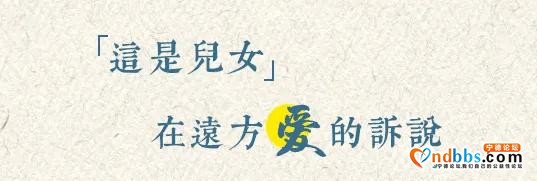与国旗同框！生日快乐，我的祖国-58.jpg