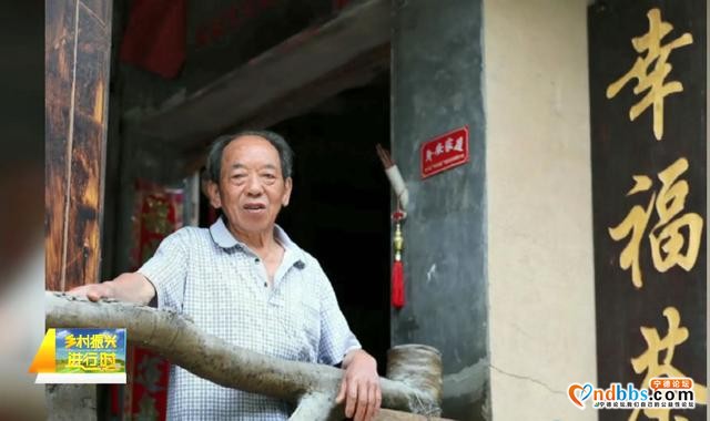 国庆说乐游 畅享在八闽 | 宁德市寿宁县下党乡下党村-11.jpg
