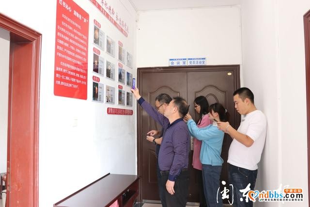 扫个码就能听读 屏南这个“红色有声图书馆”蛮有趣-1.jpg