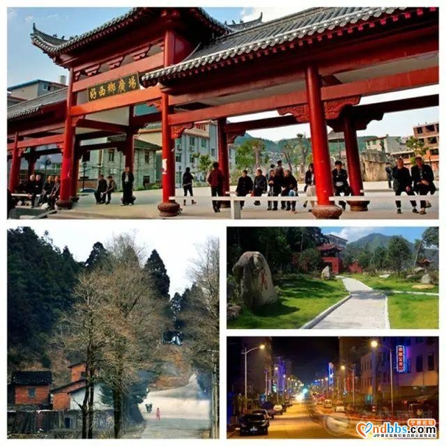 好西乡里好风光~不用去远方，好吃好玩好风景，等你来（一）-13.jpg