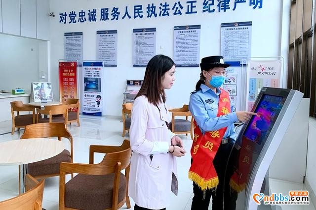 「我在岗位上」全市公安机关忠诚坚守，共庆双节-8.jpg