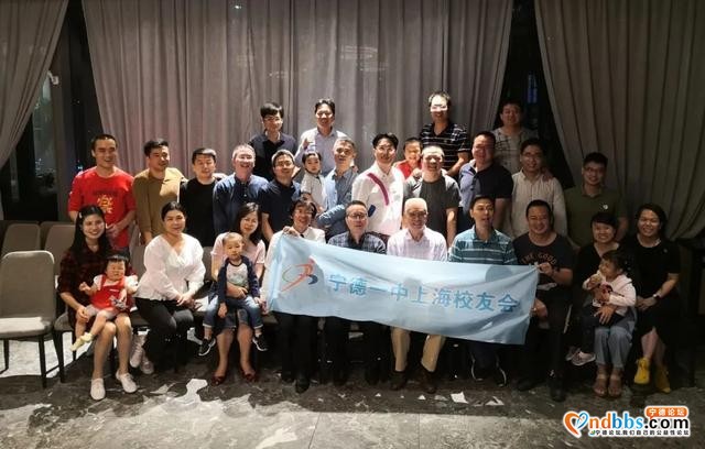故乡明月，天涯此时——宁德一中上海校友举办迎中秋庆国庆活动-3.jpg