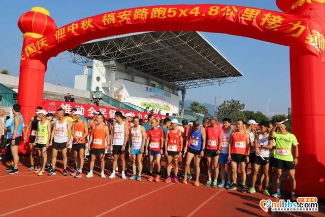 全宁德的跑步好手齐聚福安一争高下！（一）-1.jpg