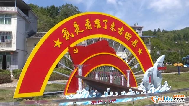 省委党校青干班学员到古田县“四下基层”主题馆参观学习-3.jpg