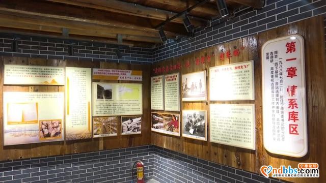 省委党校青干班学员到古田县“四下基层”主题馆参观学习-2.jpg