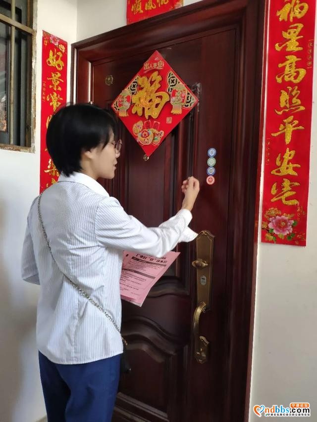 假期只要您需要，广网服务来报到-3.jpg