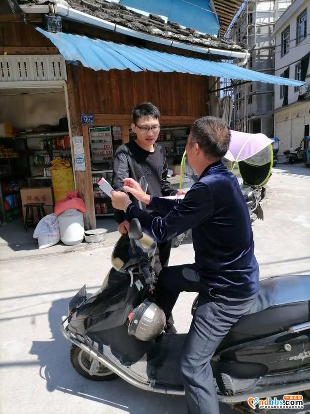假期只要您需要，广网服务来报到-4.jpg
