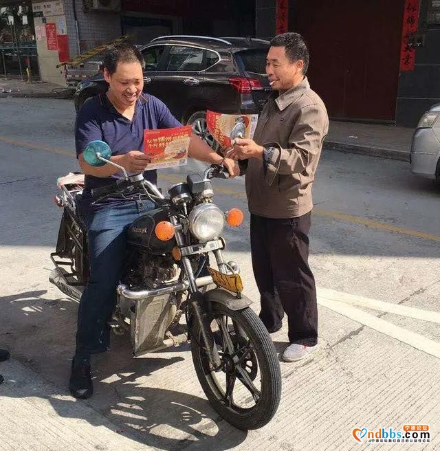 假期只要您需要，广网服务来报到-5.jpg