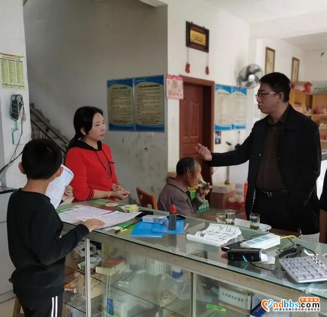 假期只要您需要，广网服务来报到-14.jpg