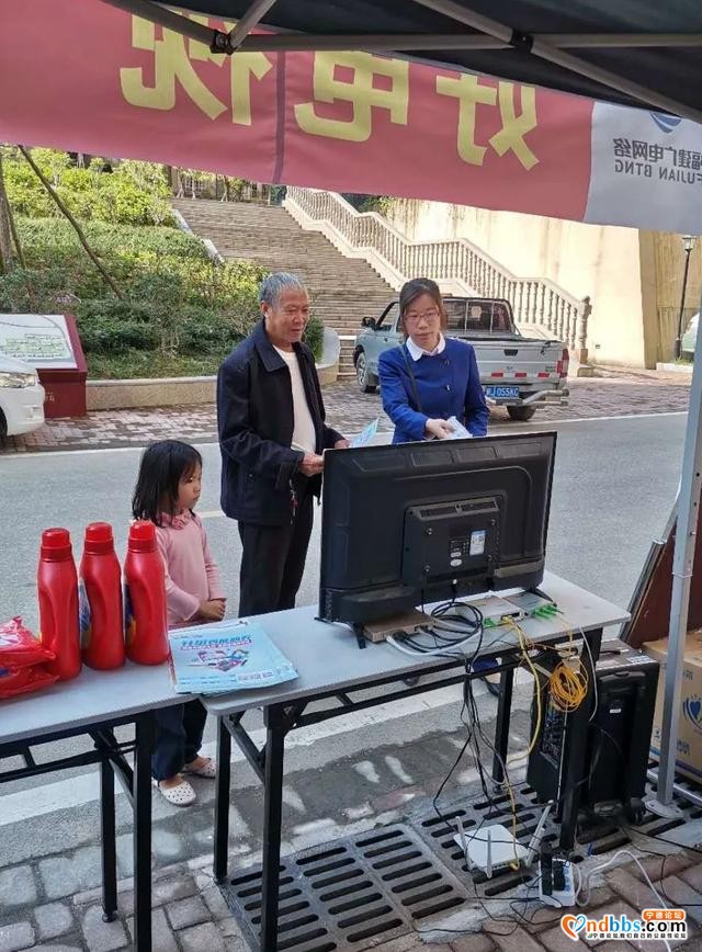 假期只要您需要，广网服务来报到-9.jpg