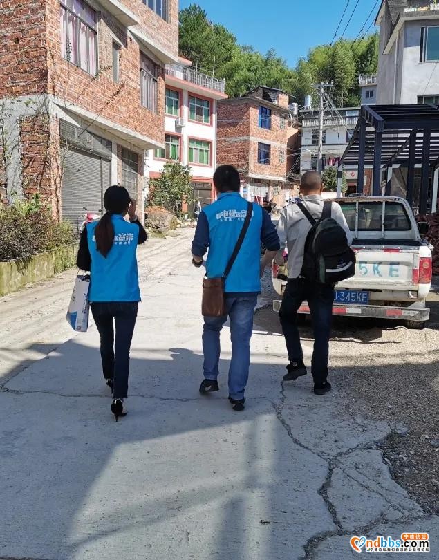 假期只要您需要，广网服务来报到-16.jpg