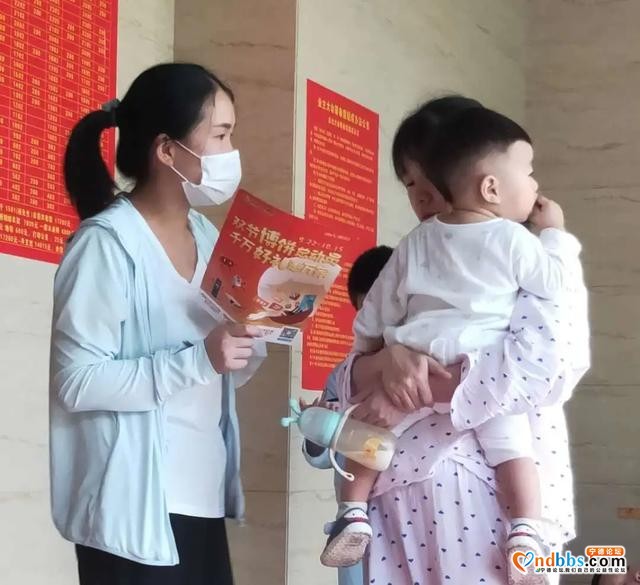 假期只要您需要，广网服务来报到-19.jpg