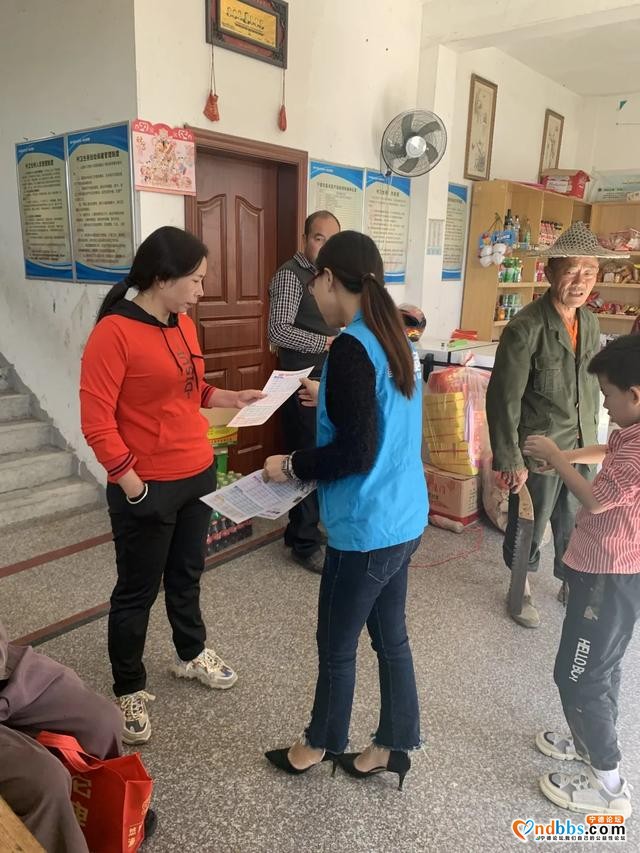 假期只要您需要，广网服务来报到-15.jpg