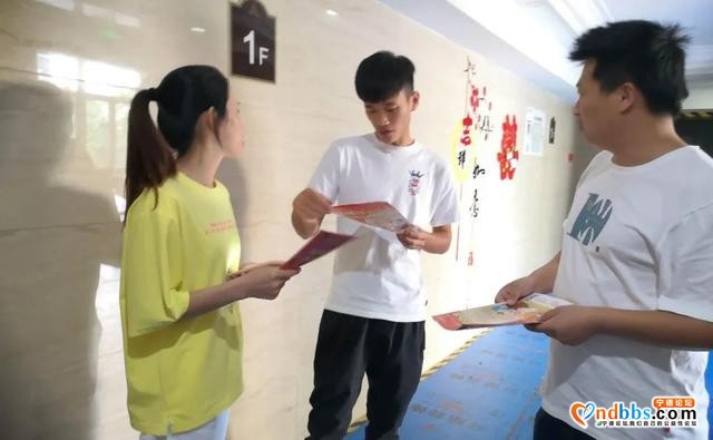 假期只要您需要，广网服务来报到-18.jpg