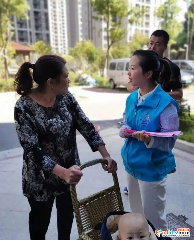 假期只要您需要，广网服务来报到-21.jpg