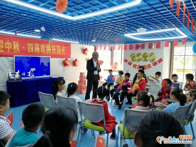 屏南这场专为留守儿童办的庆“双节”活动好热闹-2.jpg
