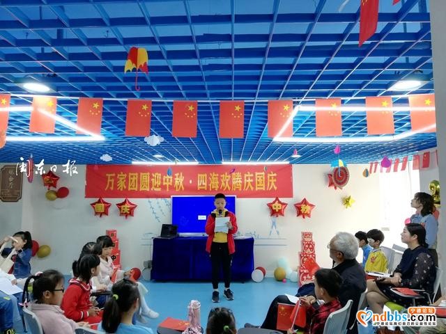 屏南这场专为留守儿童办的庆“双节”活动好热闹-3.jpg