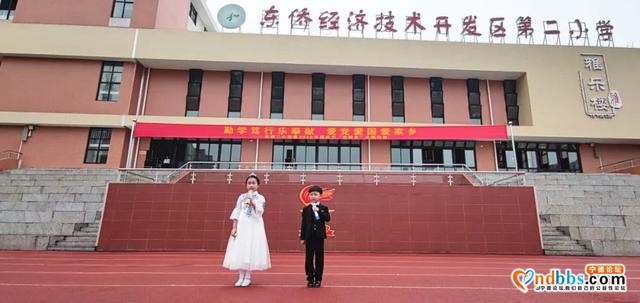 1640人同唱一首歌 东侨二小全体师生“悦舞台”共庆国庆-3.jpg