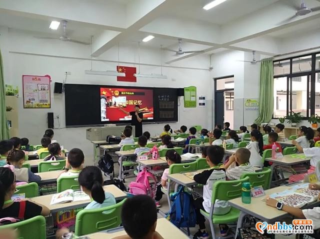 1640人同唱一首歌 东侨二小全体师生“悦舞台”共庆国庆-25.jpg