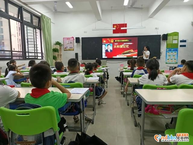 1640人同唱一首歌 东侨二小全体师生“悦舞台”共庆国庆-22.jpg