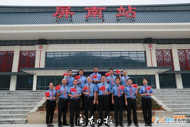 为祖国庆生！衢宁铁路宁德段的“铁路人”集体做了这个行动-2.jpg