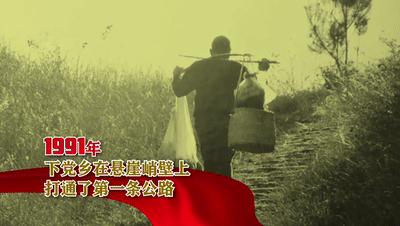 通“小高速”了！宁德这个地方，有好故事也有好味道，约吗？-6.jpg