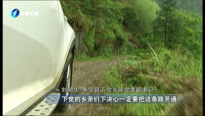 通“小高速”了！宁德这个地方，有好故事也有好味道，约吗？-7.jpg