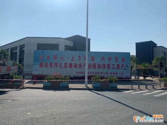 努力工作是对祖国母亲最好祝福-3.jpg