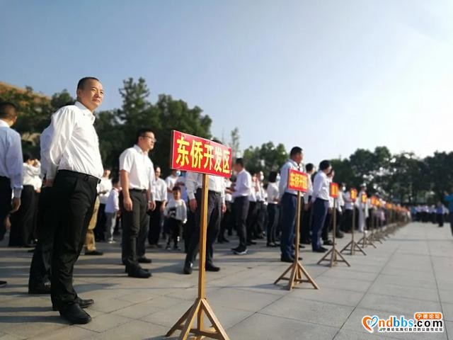 东湖畔的升旗仪式！我爱你，中国！我爱你，宁德-6.jpg