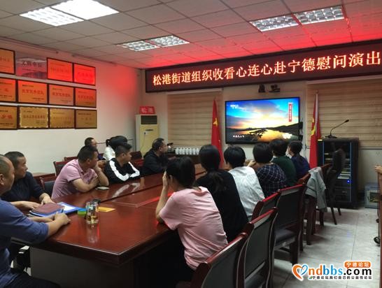 激动！央视“心连心”慰问演出播出，演出地沸腾了（三）-6.jpg