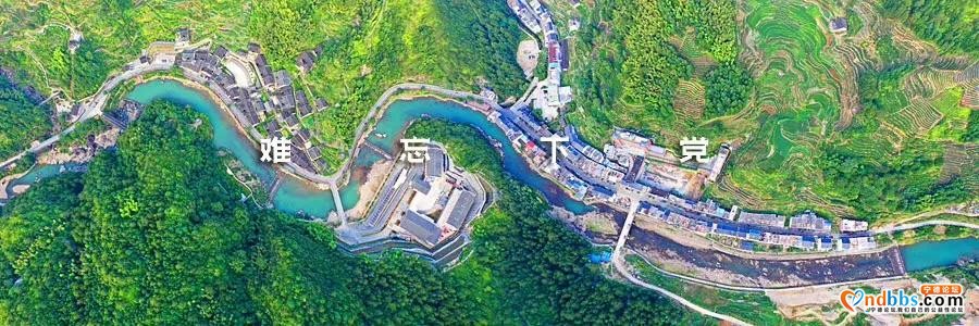 文旅部推荐300条全国乡村旅游精品线路，寿宁是福建第一条（一）-2.jpg