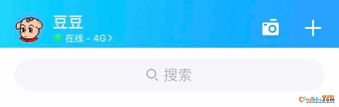 重大更新！微信上线新模式，3项功能这类人不能用-9.jpg