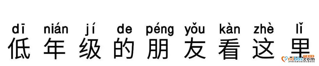 重大更新！微信上线新模式，3项功能这类人不能用-5.jpg