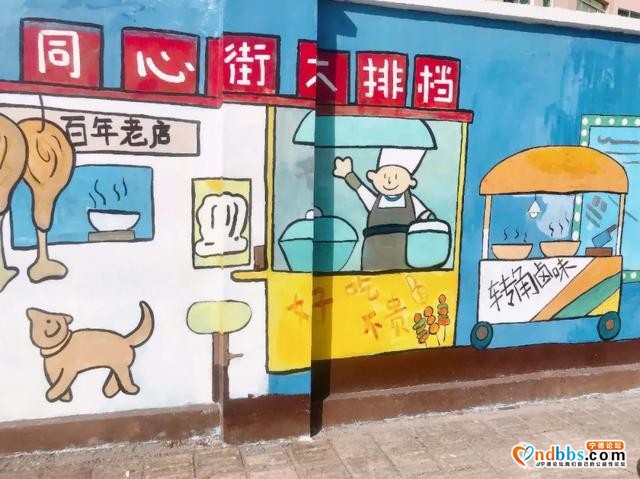 宁德周边游 | 宫崎骏同款“七彩童话村”！人少景美，动车可直达-7.jpg