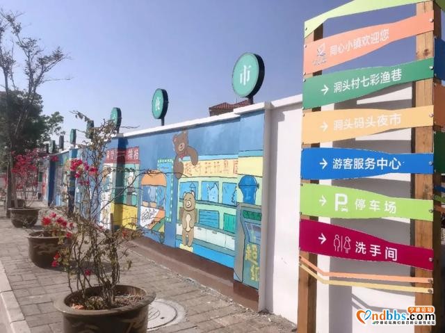 宁德周边游 | 宫崎骏同款“七彩童话村”！人少景美，动车可直达-6.jpg