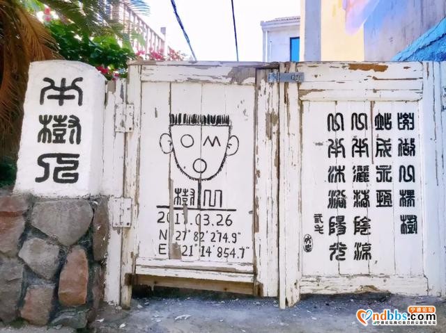 宁德周边游 | 宫崎骏同款“七彩童话村”！人少景美，动车可直达-4.jpg