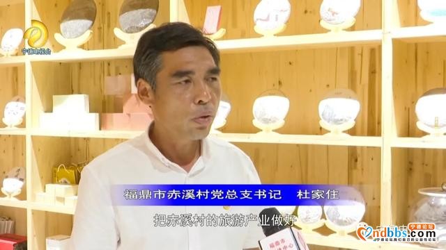 “心连心”宁德慰问演出开播在我市广大干部群众中引发热烈反响-5.jpg