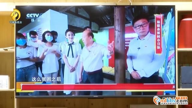 “心连心”宁德慰问演出开播在我市广大干部群众中引发热烈反响-4.jpg