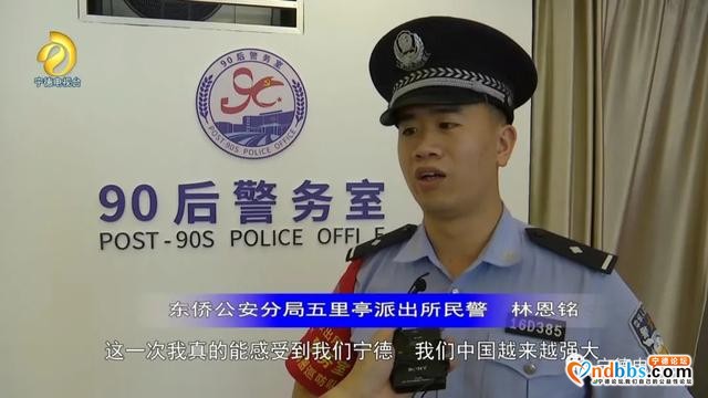 “心连心”宁德慰问演出开播在我市广大干部群众中引发热烈反响-13.jpg