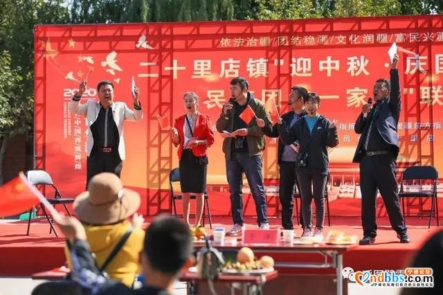 闽疆一家亲 共庆浓情双节 共话美好未来-1.jpg